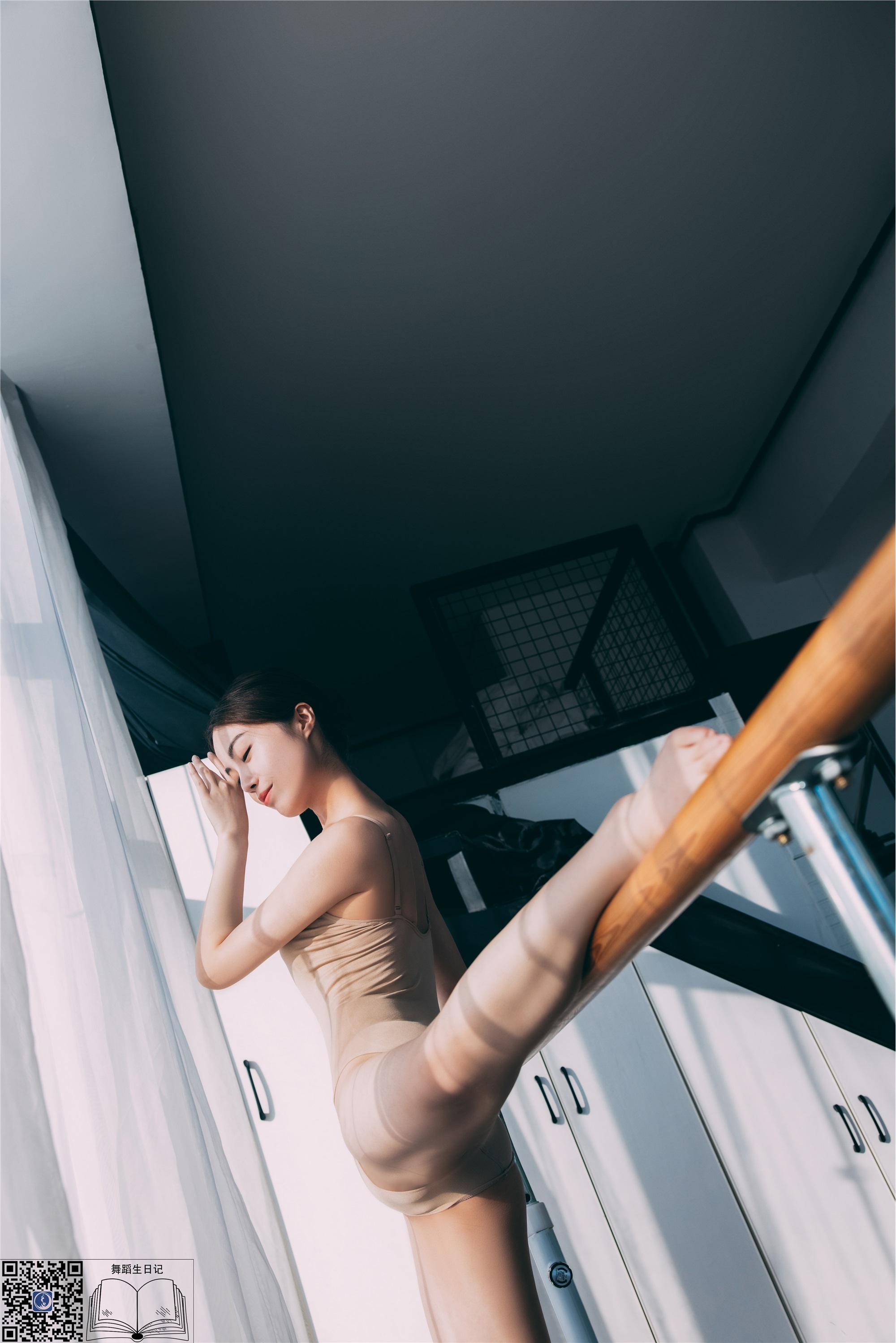 GALLI嘉丽 舞蹈生日记 048 - 蒋新怡